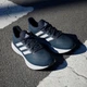Мужские кроссовки для бега Adidas Ultrarun 5 IE8792 40 (6.5UK) 25 см Legink/Ftwwht/Corebl (4067889072913) - изображение 10