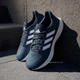 Мужские кроссовки для бега Adidas Ultrarun 5 IE8792 40 (6.5UK) 25 см Legink/Ftwwht/Corebl (4067889072913) - изображение 12
