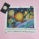 Набор для вышивания бисером картины с космосом ARHIBIS In space, 27*37 см (СЛ-3420) - изображение 10