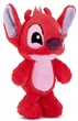 Игрушка детская Disney мягконабивная Лерой 25 см (3858895410612) - изображение 3