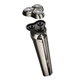 Электробритва HOCO Three-head shaver HP39 |60min| - изображение 6