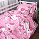 Комплект постільної білизни Mirson Полуторний 143х210 см 17-0864 Hello Kitty Pink Ranforce Elite (2200011863368) - зображення 1