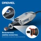 Многофункциональный инструмент Bosch Dremel 3000-15 + (15 насадок Dremel + Мягкая сумка) (F0133000JA) - изображение 3