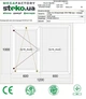 Окно Steko 1200 х 1000 мм 2-стекла/аргон, левое - изображение 2