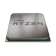 Процесор AMD Ryzen 7 5700G (100-000000263) sAM4 TRAY - изображение 2