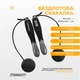 Скакалка со счетчиком EasyFit TwinRope EF-1909-GY скоростная 2.8 м Черно-серая (56003648) - изображение 3