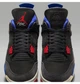 Кросівки чоловічі Jordan 4 Retro Rare Air Black 42 Чорний FV5029-003 - зображення 2