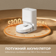 Робот-пылесос Dreame Bot D10 Plus Gen 2 - изображение 4