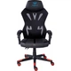 Игровое кресло Aula F010 Gaming Chair Black/Red (6948391286228) - изображение 1