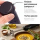 Блендер RZTK Chef 800W - зображення 5