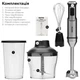 Блендер RZTK Chef Master 1000W - изображение 9