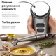 Блендер RZTK Chef Pro 1200W - изображение 5