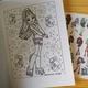 Раскраска Monster High Монстр Хай А5 (26037) - изображение 2