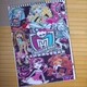 Раскраска Monster High Монстр Хай А4 (26889) - изображение 1