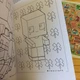 Раскраска Minecraft Майнкрафт А5 код 25314 - изображение 2