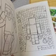 Раскраска Minecraft Майнкрафт А5 код 25311 - изображение 2