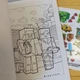 Раскраска Minecraft Майнкрафт А5 код 25311 - изображение 3