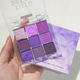 Тени для век Juju dream Purple streamer 9 оттенков, матовые и шиммерные текстуры, Фиолетовые - изображение 2