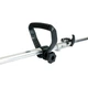Акумуляторна коса PROFI-TEC PGT9520 POWERLine (2×PT2040VX (4.0 Аг), зарядний пристрій) (007882) - зображення 4