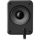 Акустическая система Defender V12 USB (m508232) - изображение 3