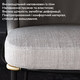 Стул с мягкой спинкой и стальным каркасом DSF-198 (JDT-0850347) - изображение 5