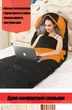 Туристический спальный мешок-одеяло 1.9 кг Solve Sleeping Bag +2°C 210*75 см KT7004202 - изображение 2