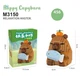 3D Конструктор Happy Capybara Фигурка Капибара 9 см (01609) - изображение 2