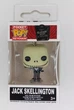 Брелок Джек Скеллингтон (Jack Skellington) "Кошмар перед Рождеством" (The Nightmare of Christmas) в коробке Funko Pop фигурка 4 см - изображение 6