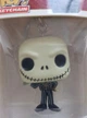 Брелок Джек Скеллингтон (Jack Skellington) "Кошмар перед Рождеством" (The Nightmare of Christmas) в коробке Funko Pop фигурка 4 см - изображение 10