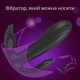 Вібратор 3 в 1 I'MCUM Dual Pleasure Чорний (IM-KGS010) - зображення 4