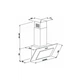 Витяжка кухонна Eleyus VERTICAL 470 50 WH - изображение 12