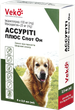 Капли Veko Ассурити Плюс Спот Он для собак 10-25 кг 3 х 2.5 мл (8906102184759) - изображение 1
