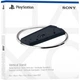 Игровая консоль Sony PlayStation 5 Slim Digital Edition + Вертикальная подставка - изображение 5