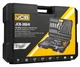 Набір інструментів JCB 1/2" 1/4" 3/8" 216 шт JCB-38841 (5056485704082) - зображення 2