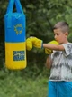 Дитяча боксерська груша Україна для дітей боксу хлопчиків 4 5 6 7 8 9 10 років великий патріотичний підвісний мішок 55 см з рукавичками спортивні боксерські груші з рукавицями - зображення 5
