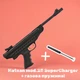 Пістолет пневматичний Hatsan Optima Mod.25 SuperCharger + газова пружина - зображення 1