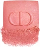 Róż do policzków Dior Rouge Blush Long-Wear 601 Hologam 6.7 g (3348901607391) - obraz 2