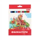Набор фломастеров 1 Вересня Classic 650593 12 цветов 5165912 - изображение 1