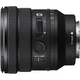 Широкоугольный объектив Sony 16-35mm f/4.0 G NEX FF (SELP1635G.SYX) - изображение 5