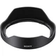 Широкоугольный объектив Sony 16-35mm f/4.0 G NEX FF (SELP1635G.SYX) - изображение 6