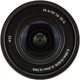 Широкоугольный объектив Sony 16-35mm f/4.0 G NEX FF (SELP1635G.SYX) - изображение 9