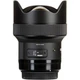 Широкоугольный объектив Sigma AF 14mm f/1,8 DG HSM Art (Sony-E) - изображение 3