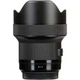 Широкоугольный объектив Sigma AF 14mm f/1,8 DG HSM Art (Sony-E) - изображение 4