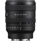 Стандартный объектив Sony SEL2450G 24-50mm f/2.8 G (SEL2450G.SYX) - изображение 3