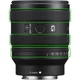 Стандартный объектив Sony SEL2450G 24-50mm f/2.8 G (SEL2450G.SYX) - изображение 8
