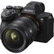 Стандартный объектив Sony SEL2450G 24-50mm f/2.8 G (SEL2450G.SYX) - изображение 9