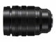 Широкоугольный объектив Panasonic Micro 4/3 Lens 10-25mm f/1.7 ASPH.Lumix G (H-X1025E) - изображение 2