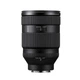 Универсальный объектив Sony 28-70mm f/2.0 GM NEX FF (SEL2870GM.SYX) - изображение 3