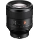 Стандартный объектив Sony 85mm f/1.4 GM NEX FF (SEL85F14GM.SYX) - изображение 2