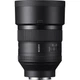 Стандартный объектив Sony 85mm f/1.4 GM NEX FF (SEL85F14GM.SYX) - изображение 5